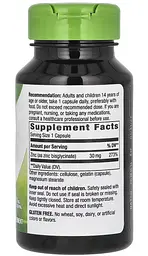 Цинк хелатний (Chelated Zinc) 30мг 100 капсул "Nature's Way"