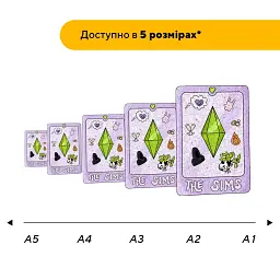 Дерев'яний фігурний пазл puzzlean Світ сіма, А3, Дерев'яна коробка 200 елементів - мініатюра 2