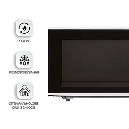 Мікрохвильова піч з грилем Panasonic NN-GT352WZUE Openbox - мініатюра 3