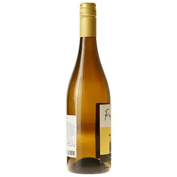 Вино Pasion Brava Chardonnay біле сухе 0.75 л - мініатюра 5
