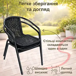 Комплект садових меблів 4Points Fano-4 круглий стіл ⌀60см з чорною стільницею та сірим обідком - мініатюра 8