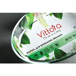 Форма для випікання Vittora VT-6220 овальна 2 л 30x21x6 см (103527) - мініатюра 4