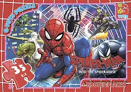 Пазли G-Toys Людина-павук, 35 елементів, SM894