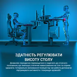 Комп'ютерний стіл OfficePro з електрорегулюванням висоти коричневий (ODE119WB) - мініатюра 16