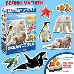Набір магнітних пазлів Magdum Magnets puzzle for baby Оcean and Sea (ML4031-35 EN) - мініатюра 2
