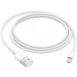Кабель USB MD818ZM/A (картонная упаковка BOX 1:1 ORIGINAL) 1 метр