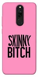 Чохол Demsky Skinny для Xiaomi Redmi 8