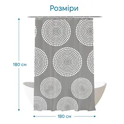 Тканинна штора для ванної кімнати Woko Stella з кільцями. Розмір 180*180 - мініатюра 3