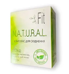 Natural Fit - комплекс для схуднення / блокатор калорій (Нейчерал Фіт), коробка