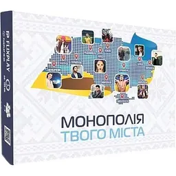 Настільна гра Flixplay Монополія твого міста