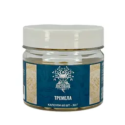Тремела Лісовик Tremella fuciformis 60 капсул