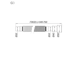 Гофросифон SOLOPLAST гнучкий складаний Ø32х32/40/50 Г0632 - мініатюра 2