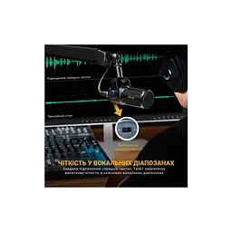 Мікрофон Fifine Tank1 XLR Black (Tank1) - мініатюра 6
