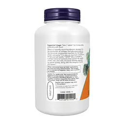 Red Mineral Algae - 180 vcaps - мініатюра 3