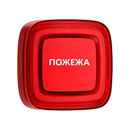Бездротовий адресний пожежний оповіщувач світлозвуковий Ajax EN54 FireProtect (Sounder/VAD) «ПОЖЕЖА» Red (26-00736)