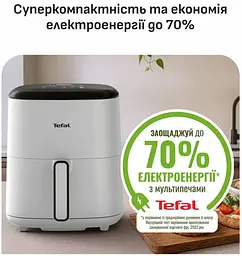 Мультипіч Tefal EY245GE0 - мініатюра 14