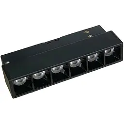 Трековий світильник Aqara H1 Pro Track Grille Light 11cm 6W (GDGSD11LM) [107931]