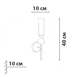 Бра Friendlylight Stenly FL4170 - мініатюра 3