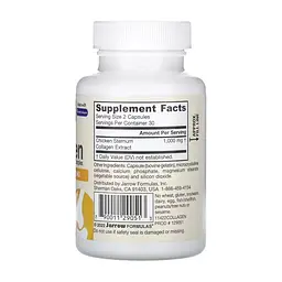Вітамінно-мінеральний комплекс Jarrow Formulas Колаген II типу, 1000 мг, Type II Collagen Complex, 60 капсул (JRW-29051) - мініатюра 2