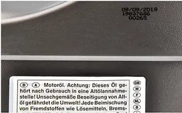 Моторна олія General Motors 10W-40 5л (Напівсинтетична) - мініатюра 6