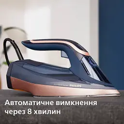 Праска Philips DST8050/20 - мініатюра 7