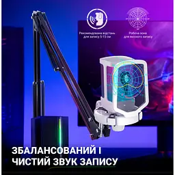 Мікрофон Fifine Q6TW White [119454] - мініатюра 9