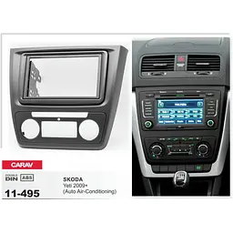 Перехідна рамка Skoda Yeti Carav 11-495 - мініатюра 4
