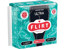 Прокладки гігієнічні FANTASY FLIRT ultra soft & dry 3 краплі 10 шт Денні