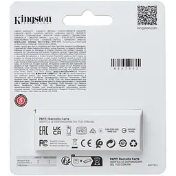 USB Flash Kingston DT Exodia S 256GB USB3.2 Gen1 Black + Orange, Retail - мініатюра 4