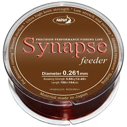 Волосінь Katran Synapse Feeder 150m (brown) 0.261mm 12.45lb/5.65kg