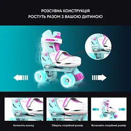 Роликові ковзани Neon Combo розмір 30-33 бірюзові (NT09T4) - мініатюра 8