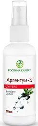 Аргентум - S antiseptic 60 мл., антибактеріальний засіб природного походження, «Рослина Карпат».