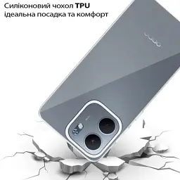 Чохол до мобільного телефона BeCover Silicone Oppo A5x 4G/5G Transparent (713789) - мініатюра 3