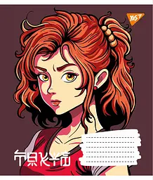 Набір зошитів Yes Anime в лінію 12 аркушів 25 шт. (766286) - мініатюра 4
