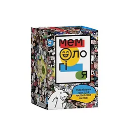 Гра настільна Мемологія MemoGames 0001MG з мольбертом підставкою
