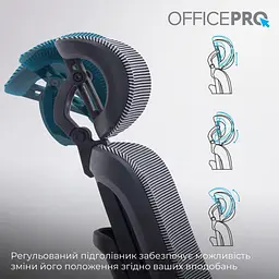 Офісне крісло OfficePro Skyline OC580-B-DG-DG (OC580-B-DG-DG) - мініатюра 13