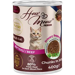 Вологий корм для котів How Meow Adult Cat шматочки з яловичиною в соусі 400 г