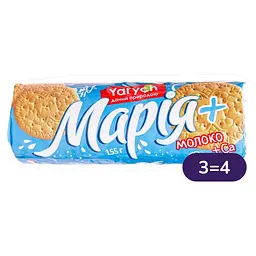 pechyvo-yarych-mariia-z-molokom-ta-kaltsiiem-4-sht-kh-155-h