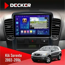 Штатна магнітола KIA Sorento (BL) 2002-2006 Decker D9-009 4x64, DSP, 4G, 2k Decker (НФ-00008272)