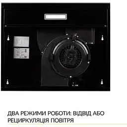 Витяжка Weilor WPL 6092 FBL - мініатюра 5