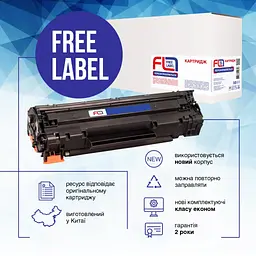 Картридж FREE Label HP 59X (CF259X) without chip (FL-CF259X) - мініатюра 2