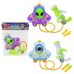 Водний бластер із рюкзаком-резервуаром Space E.T. космічний дизайн (HC068-2G) в асортименті
