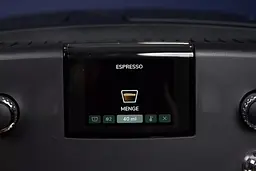 Кавомашина Nivona CafeRomatica 550 [75937] - мініатюра 3