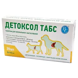 Гепатопротектор для котів та собак Ветсинтез Детоксол ТАБС 900 мг №30