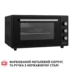 Електрична піч Perfelli TRIMO 48 BLACK - мініатюра 9