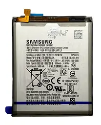 Акумулятор Samsung Galaxy A51 A515 EB-BA515ABY