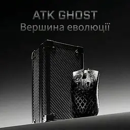 Ігрова бездротова мишка ATK Blazing Sky GHOST / Три режими підключення / Сенсор PAW3950 Ultra / 42000 DPI / Black - мініатюра 2