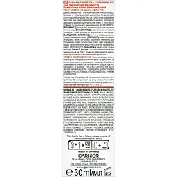 Сироватка Garnier Skin Naturals з вітаміном С 30 мл - мініатюра 3