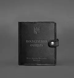 Шкіряна обкладинка-портмоне для посвідчення офіцера 11.0 Чорна