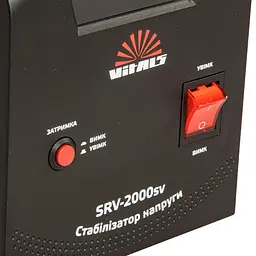 Стабілізатор напруги Vitals SRV-2000sv (246601) - мініатюра 5